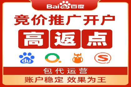 谷歌SEM案例分享：创意广告与品牌故事