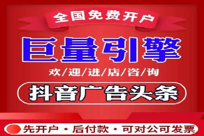 百度推广落地页优化实战案例