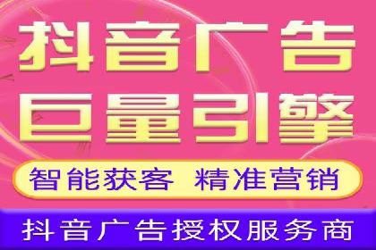 百度广告竞价优化技巧及成功案例分享